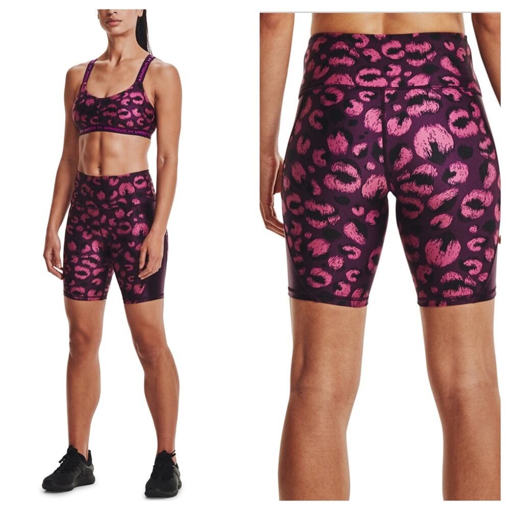 NWT Under Armour 8” Biker High Shine Athletic Printed Shorts. Women's Small
